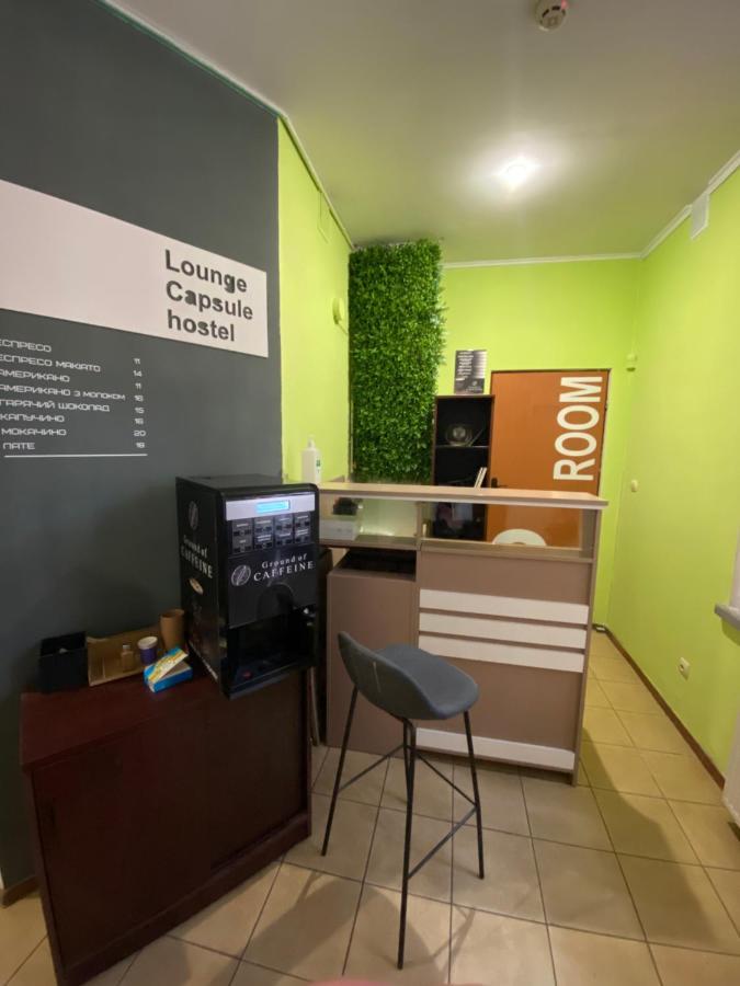 Lounge Capsule Hostel Lvov Exteriér fotografie